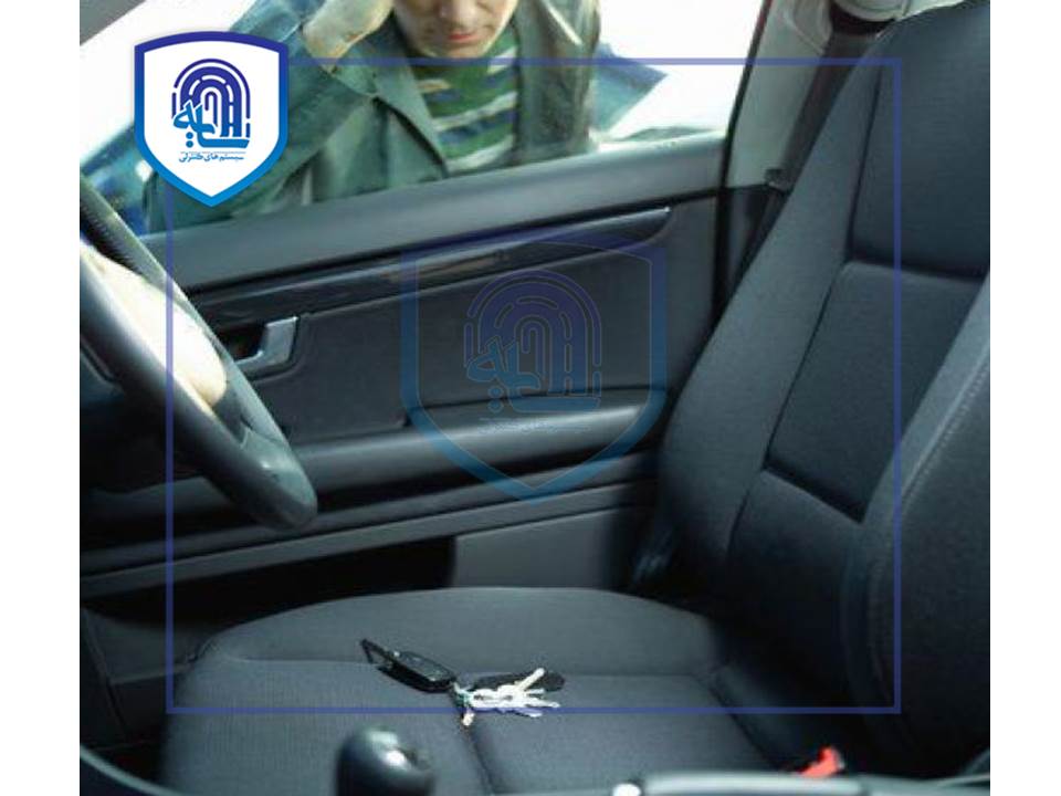 ردیاب خودرو- دزدگیر جی پی اس خودرو-ردیابی خودرو با گوشی - راههای سرقت خودرو