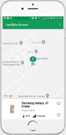 اپلیکیشنهای ردیابی گوشی موبایل