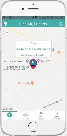 نرمافزارهای ردیابی گوشی همراه